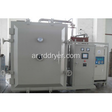 FZG Industrial Square Static Vacuum Dryer للصناعات الإلكترونية